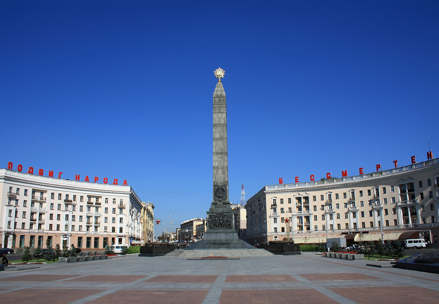 Площадь Победы в Минске реконструированная